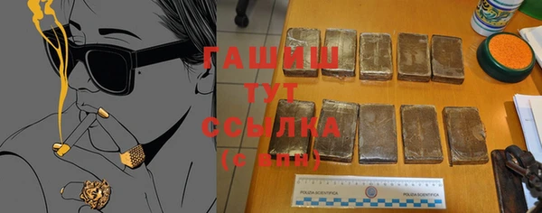 эйфоретик Новодвинск